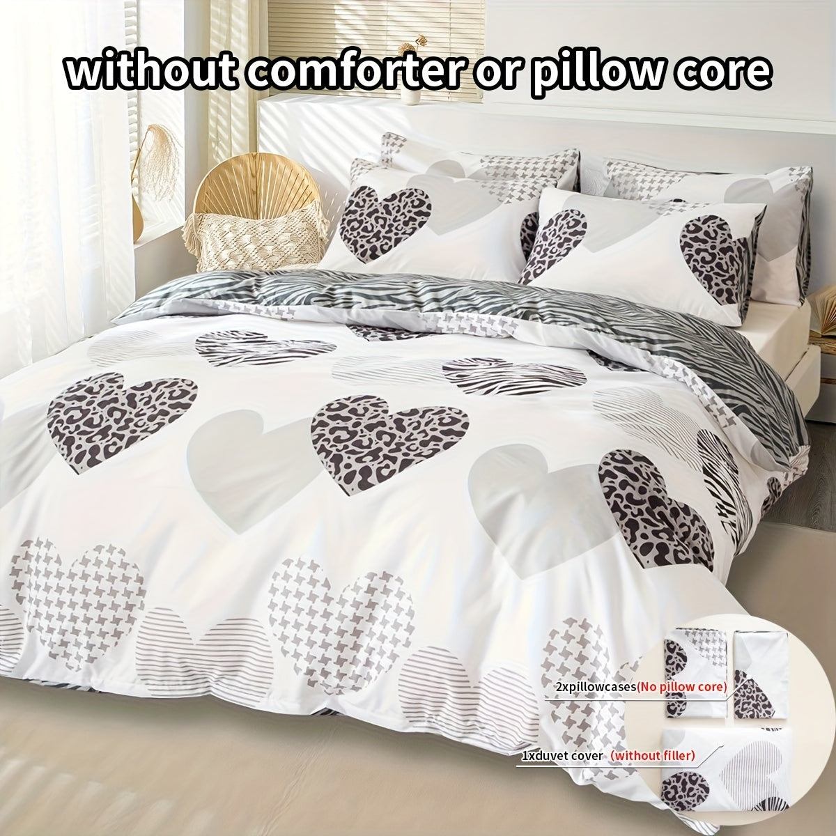3pcs Chic Leopard & Heart Print Bedding Set - Soft Polyester Duvet Cover & 2 Pillowcases, Zip Closure, Machine Washable - Versatile for All Seasons, White with Black & Brown Accents, Bed Accessories